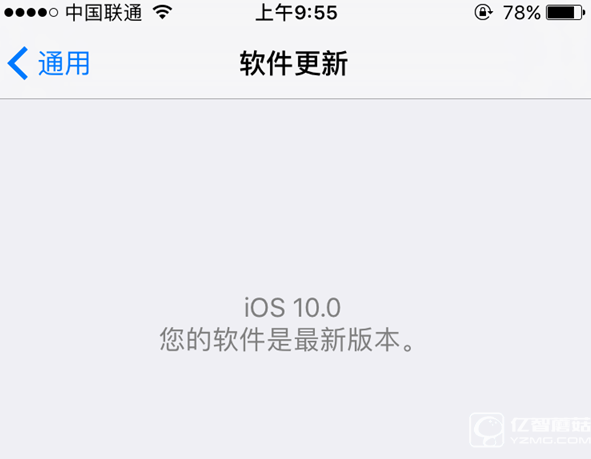 iOS10開發(fā)者預(yù)覽版Beta1問答大全 iOS10常見問題匯總