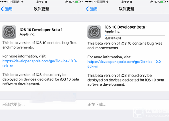 iOS10開發(fā)者預(yù)覽版Beta1怎么升級 通過OTA方式升級iOS10教程