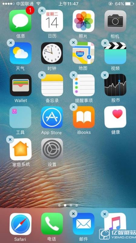 iOS10可以刪除哪些自帶應(yīng)用 iOS10自帶應(yīng)用刪除后可以重新安裝嗎