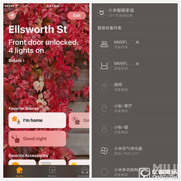 蘋果抄襲小米？米粉嘲笑：MIUI早就有