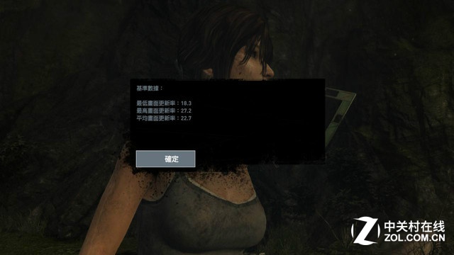  一分鐘了解CPU性能：AMD A4-6300實測