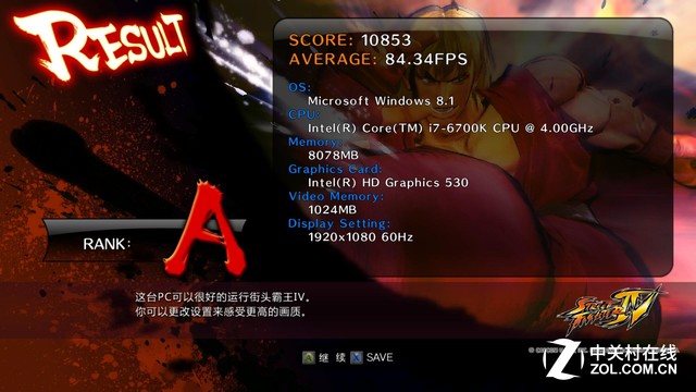 新一輪性能大戰 I/A頂級核顯U正面對決 