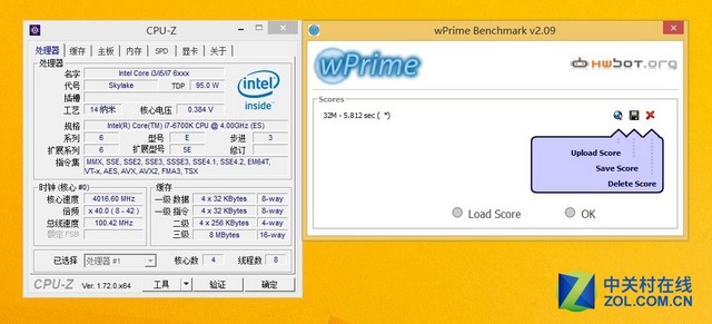 Skylake水冷超頻測試 