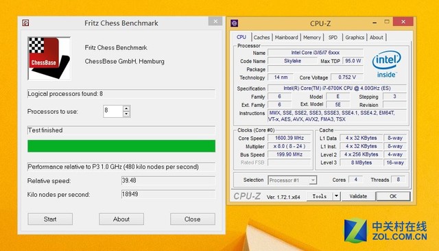 Skylake水冷超頻測試 