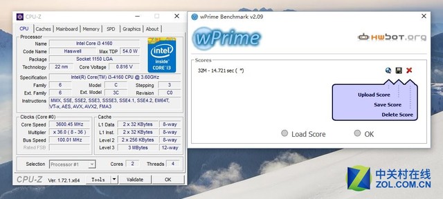 I/A主流核顯對比測試 