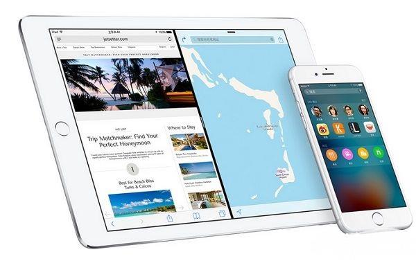 iOS 10什么時候出?iOS10正式版發(fā)布時間