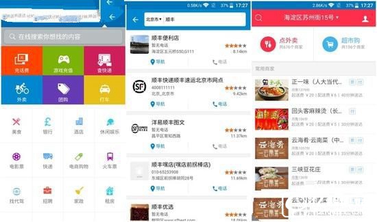 打造青年精品 中興V7 Max評(píng)測