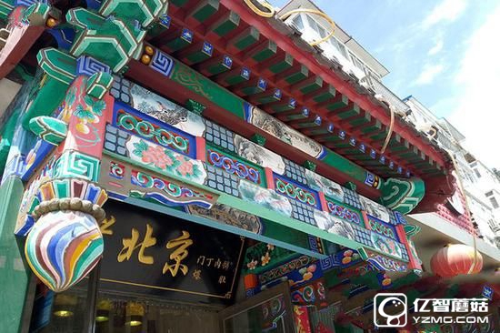 打造青年精品 中興V7 Max評(píng)測