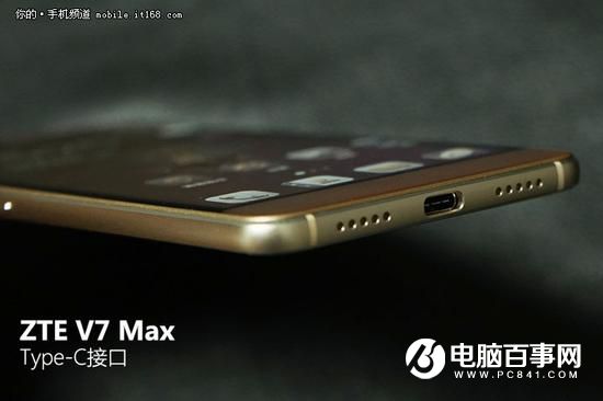 打造青年精品 中興V7 Max評測