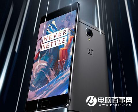 一加手機3為何不支持USB3.0？劉作虎：沒意義