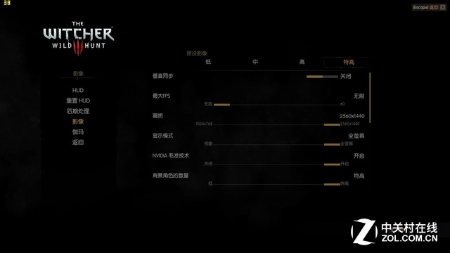 2K分辨率游戲?qū)崪y(cè) 卡吧標(biāo)配能否勝任？ 