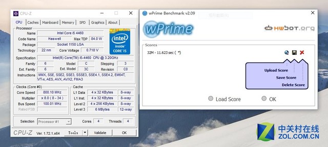 不足千元挑戰i5 AMD A10-7870K對比測試 