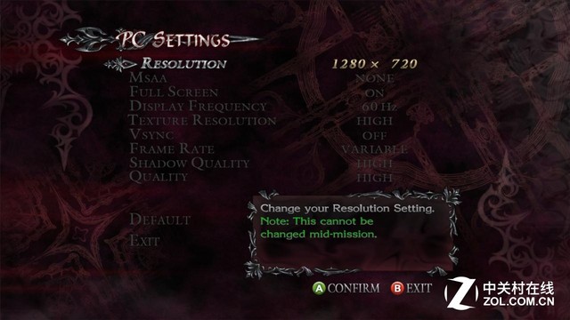 暢玩經典游戲 三款入門級CPU對比測試 