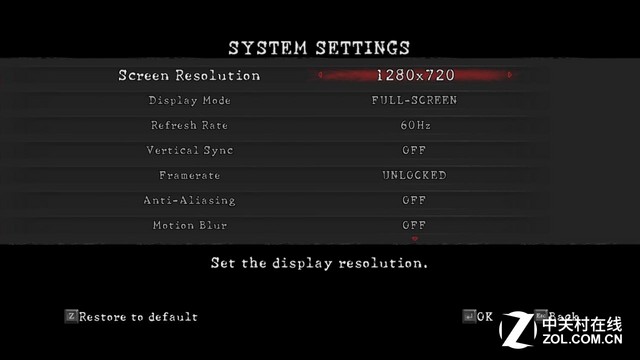 暢玩經(jīng)典游戲 三款入門級CPU對比測試 
