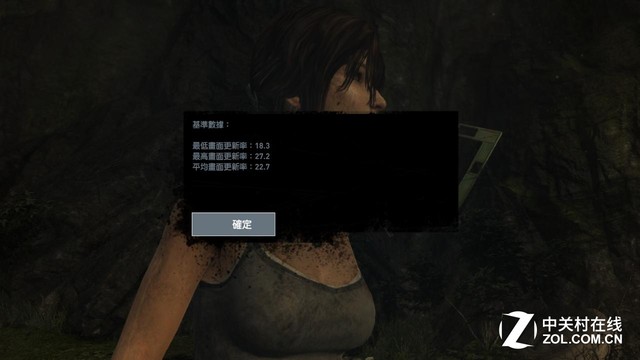 暢玩經(jīng)典游戲 三款入門級CPU對比測試 