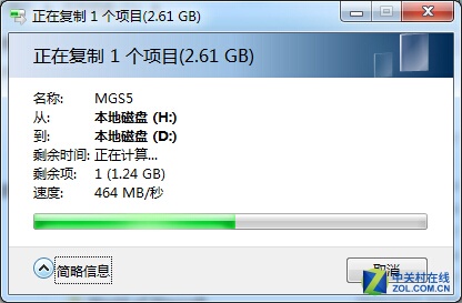 Win10神秘加成？ 磁盤讀寫性能對比測試 