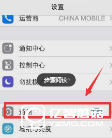 iOS10更新失敗怎么辦  iOS10更新失敗解決方法