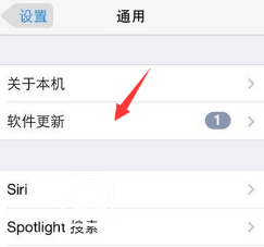 iOS10更新失敗怎么辦  iOS10更新失敗解決方法