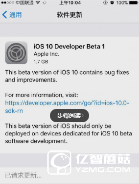 iOS10更新失敗怎么辦  iOS10更新失敗解決方法