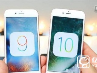 iOS10下iPhone 5/5S/6/6S體驗視頻  新系統的體驗如何