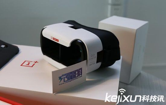一加3手機(jī)已發(fā)布 但一加VR頭盔又來(lái)了開(kāi)箱圖賞