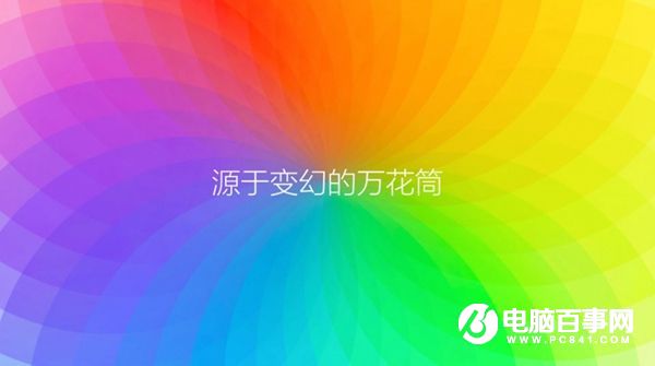 紅米3S值得買嗎 紅米3S詳細評測