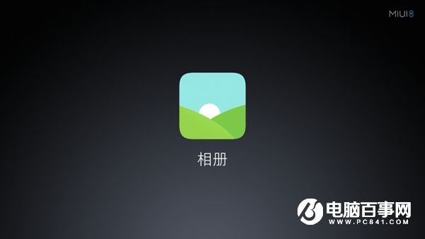 紅米3S值得買嗎 紅米3S詳細評測