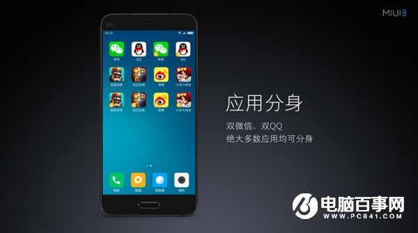 紅米3S值得買嗎 紅米3S詳細評測