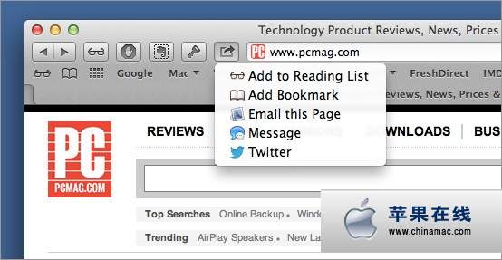 設(shè)置快捷鍵通過Twitter或信息應(yīng)用共享Safari網(wǎng)頁
