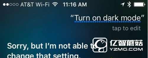 ios10夜間模式怎么調出來?ios10夜間模式開啟方法