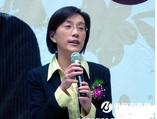 馬云：敢不敢公布天貓雙十一的退貨數據？