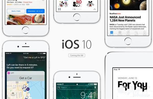 升級iOS10支付寶卡死怎么辦？iOS10升級常見問題匯總