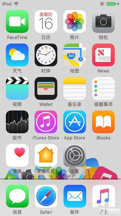 升級iOS10支付寶卡死怎么辦？iOS10升級常見問題匯總