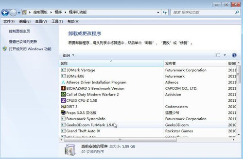 Win7預(yù)裝版<a href=/notebook/ target=_blank class=infotextkey><a href=/notebook/ target=_blank class=infotextkey><a href=/notebook/ target=_blank class=infotextkey>筆記本</a></a></a> 爸媽不會用怎么辦