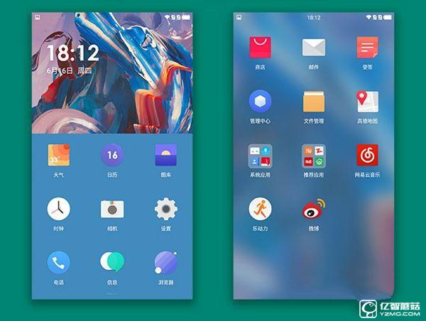 一加手機3和樂Max 2哪個好 樂Max 2和一加3對比評測