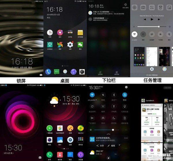 一加手機3和樂Max 2哪個好 樂Max 2和一加3對比評測