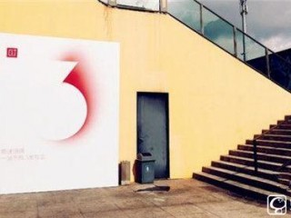 一加手機3對比小米5尊享版：一加情懷能走多遠？