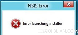 Win8安裝中文軟件出現亂碼解決方法