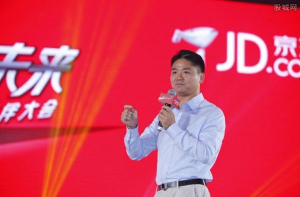 京東100億收購1號店,結盟沃爾瑪,然而尷尬了永輝、京東到家