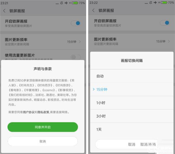 699元紅米3S深度評測：驍龍430、MIUI 8是亮點