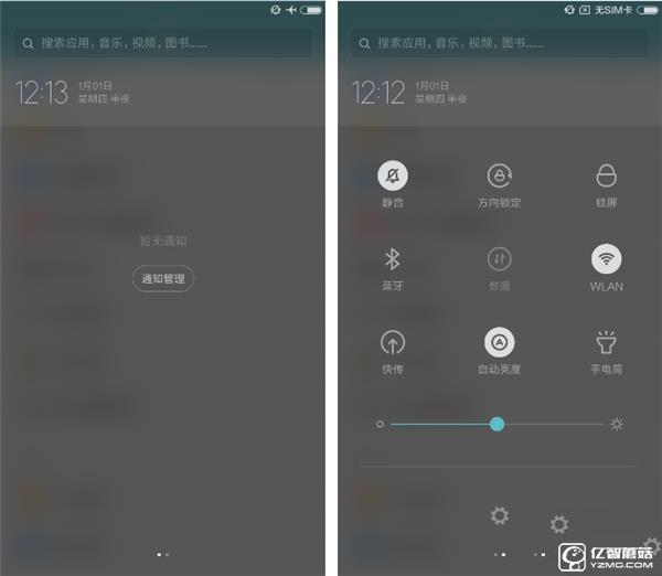 699元紅米3S深度評測：驍龍430、MIUI 8是亮點