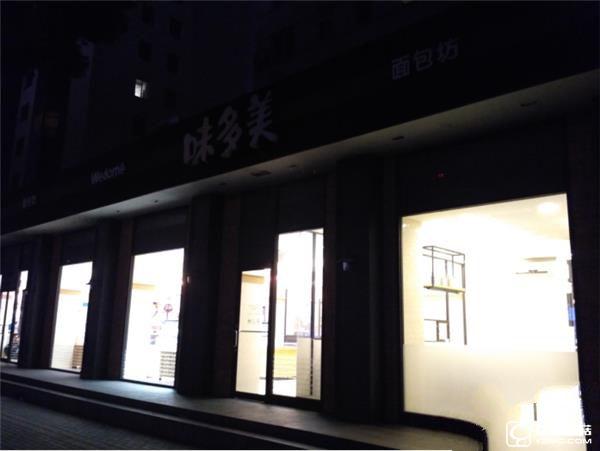 699元紅米3S深度評測：驍龍430、MIUI 8是亮點