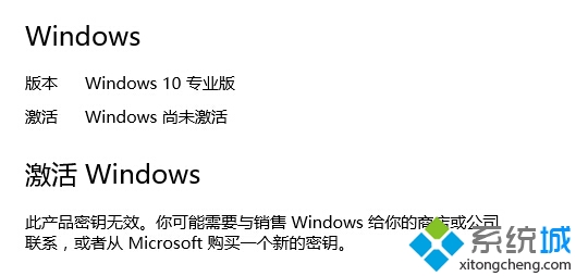 win10系統(tǒng)
