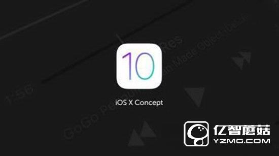 蘋果ios10beta2固件下載地址 ios10beta2什么時(shí)候出