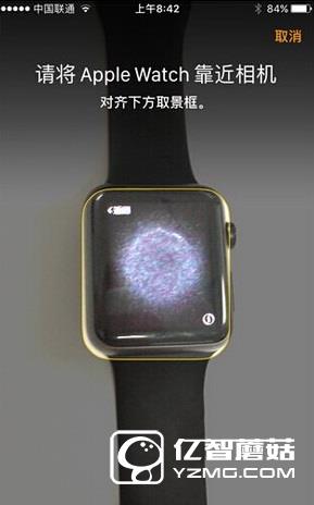 apple watch升級watch os3教程(附watchos3描述文件下載)2