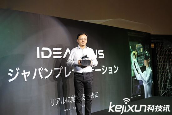 VR頭盔脫離手機(jī) 獨(dú)立VR頭盔降臨!