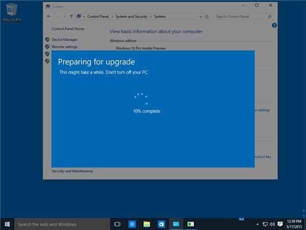 win10專業版升級企業版,win10專業版如何生企業版,win10專業版怎么生企業版