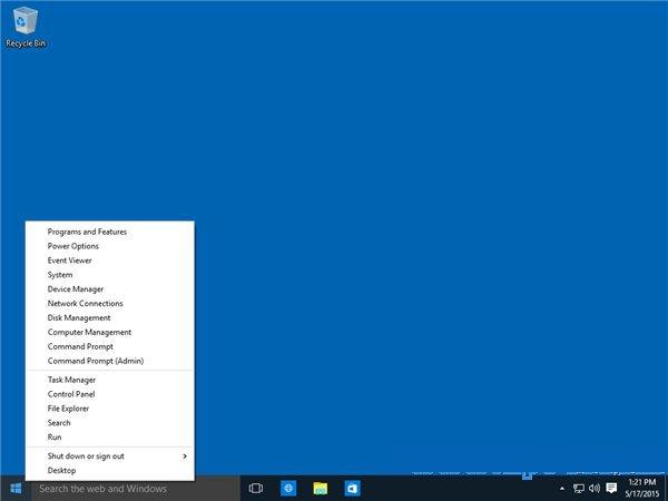 win10專業版升級企業版,win10專業版如何生企業版,win10專業版怎么生企業版