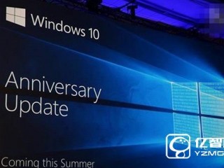Win10更新預覽版14371修復內容和已知問題