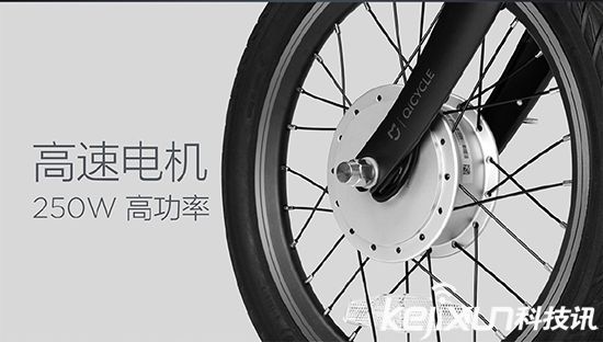 小米智能自行車出爐 價(jià)格超乎想象！
